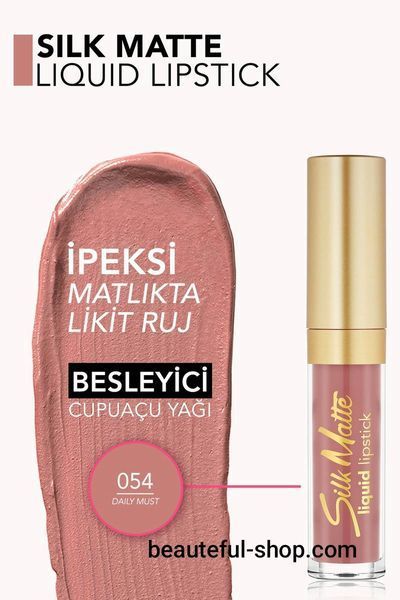 Блиск для губ Flormar Silk Matte liquid lipstick # 054 Daily Must 054 Daily Must фото