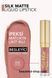 Блиск для губ Flormar Silk Matte liquid lipstick # 054 Daily Must 054 Daily Must фото 9