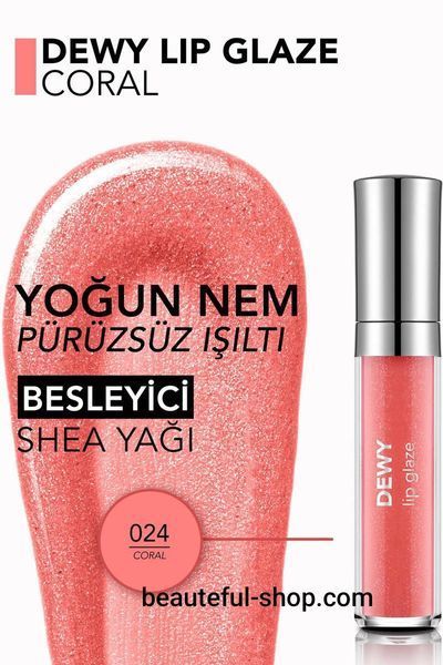 Блиск для губ Flormar Dewy lip glaze # 024  024 Coral фото