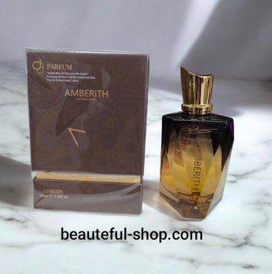 Amberith фото