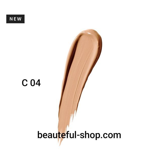 Airy Skin Fit Face Cushion C 04 Pop Gossip  фото