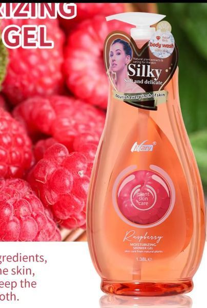 Гель для душу малина Nary ALMOND BRIGHTENING SHOWER GEL 0080 фото