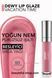 Блиск для губ Flormar Dewy lip glaze 023 023 Vacation time  фото 3