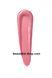 Блиск для губ Flormar Dewy lip glaze 023 023 Vacation time  фото 4