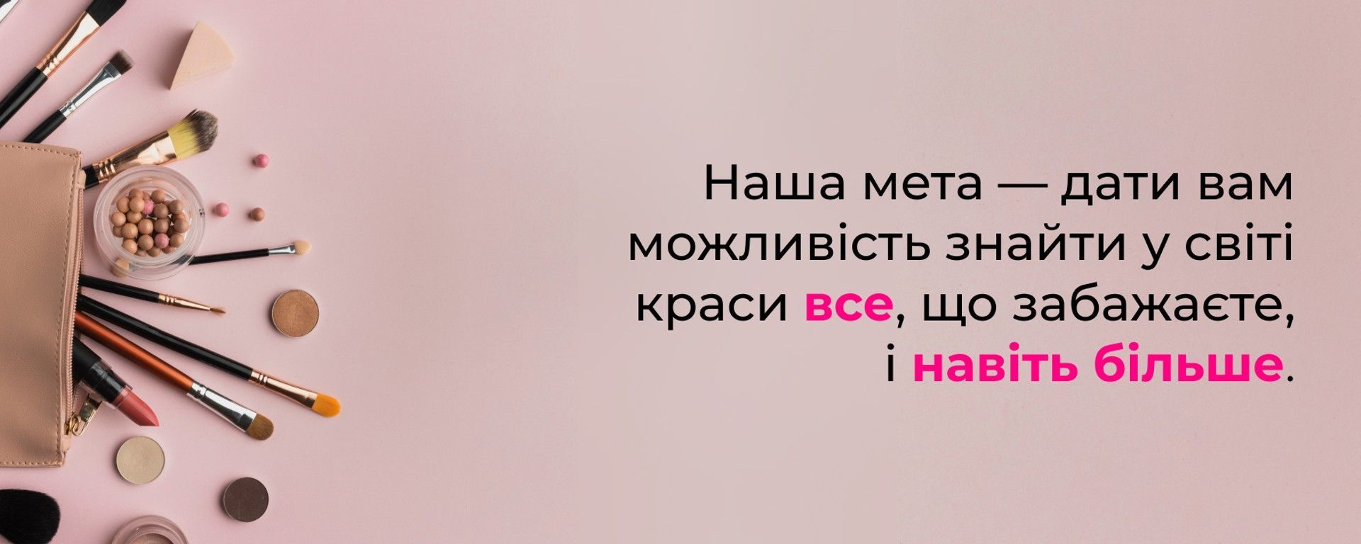 baner_2